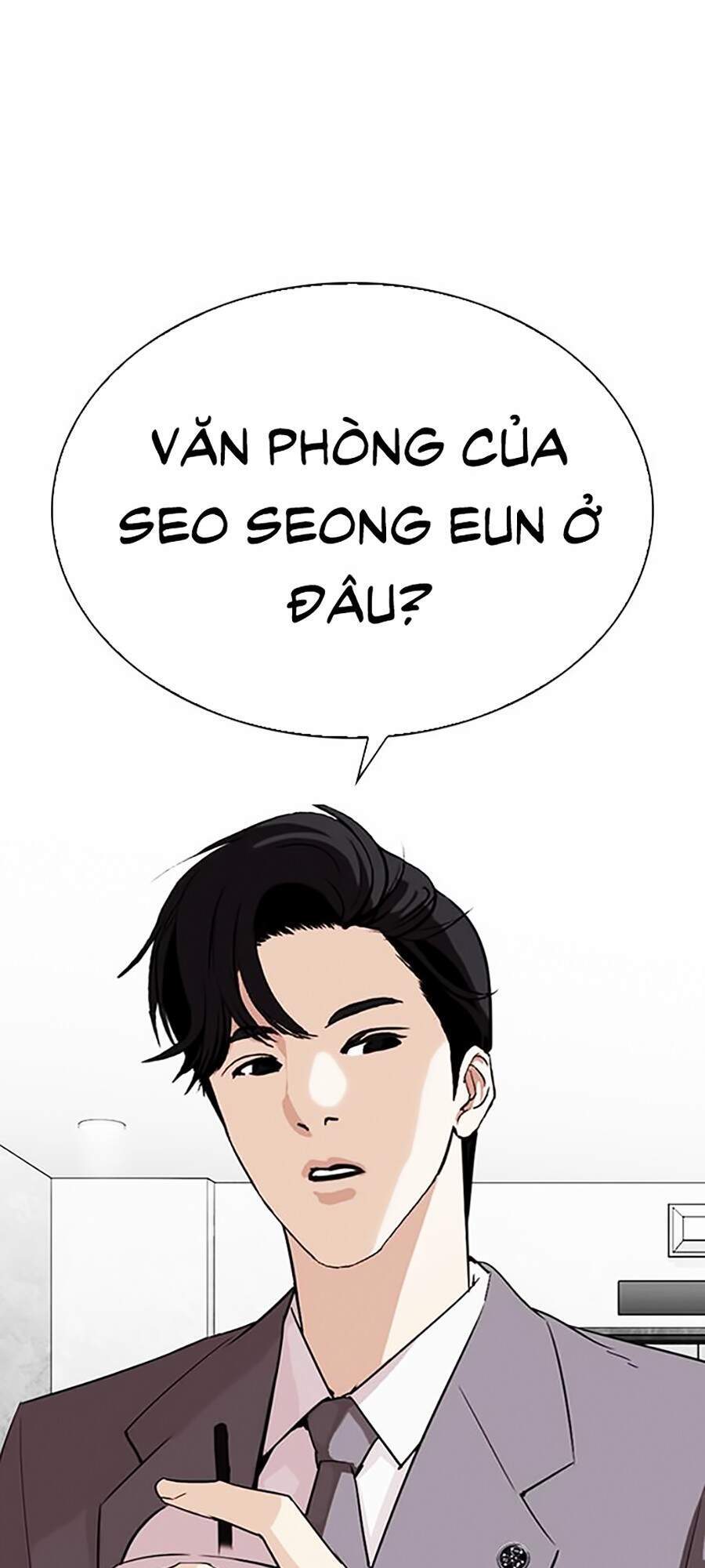 Hoán Đổi Diệu Kỳ Chapter 292 - Trang 2