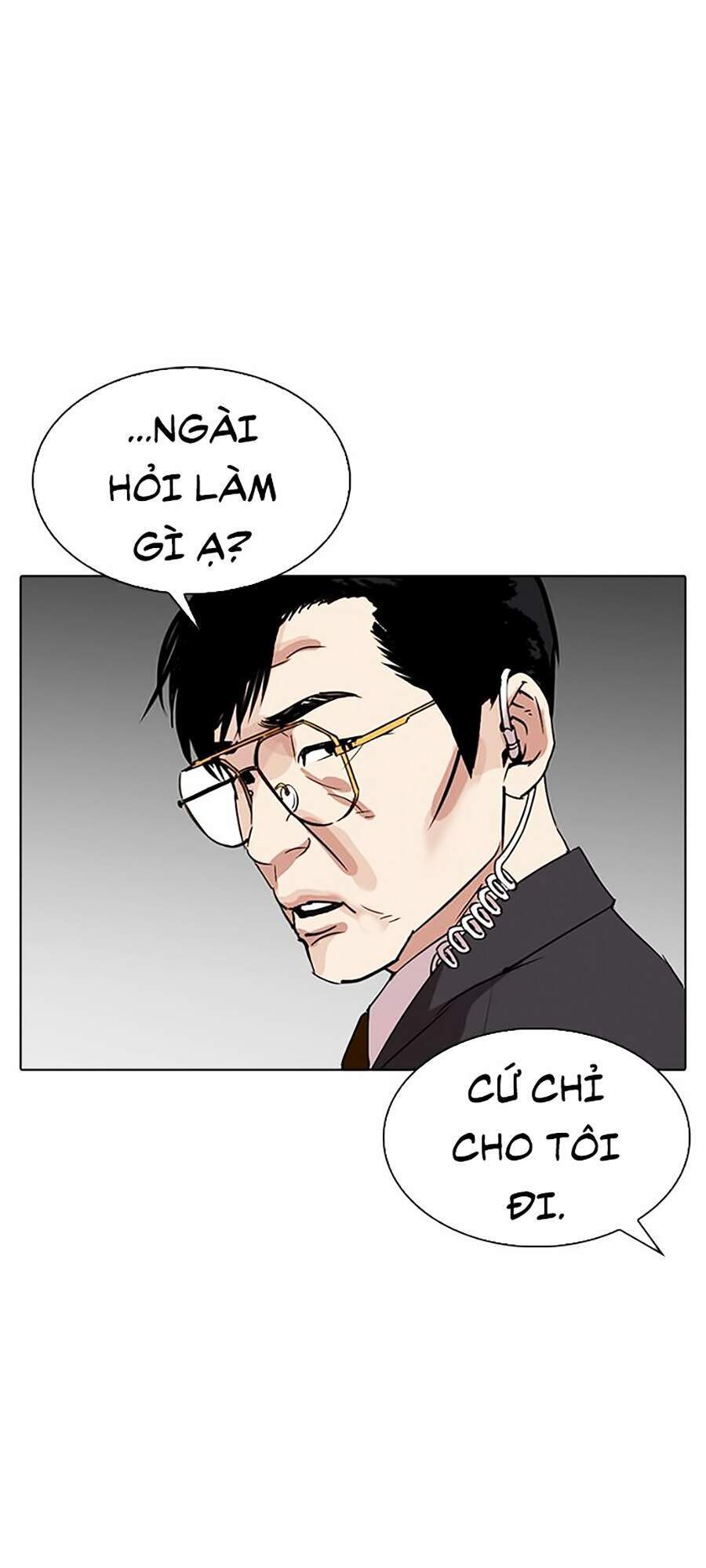 Hoán Đổi Diệu Kỳ Chapter 292 - Trang 2