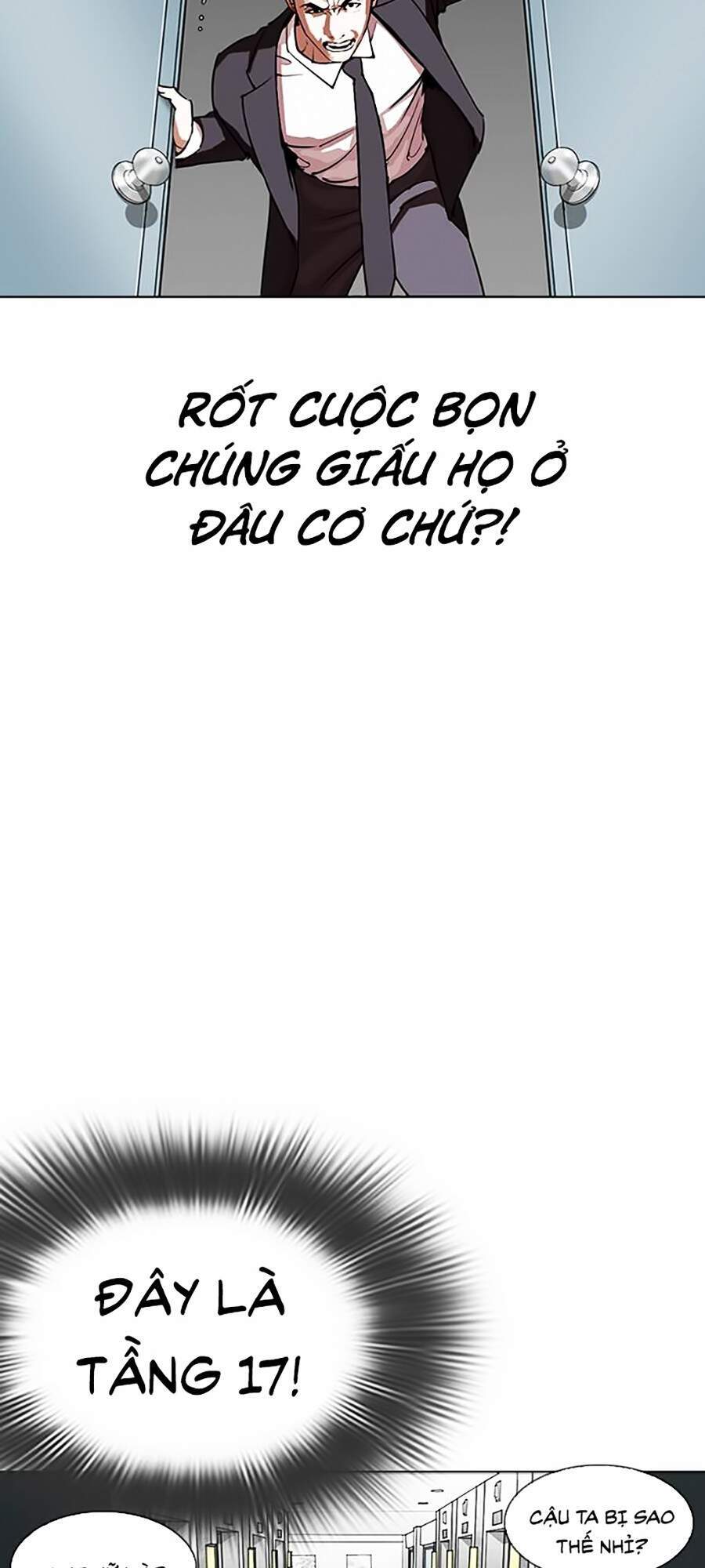 Hoán Đổi Diệu Kỳ Chapter 292 - Trang 2