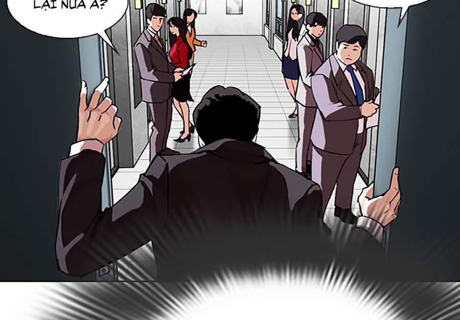 Hoán Đổi Diệu Kỳ Chapter 292 - Trang 2