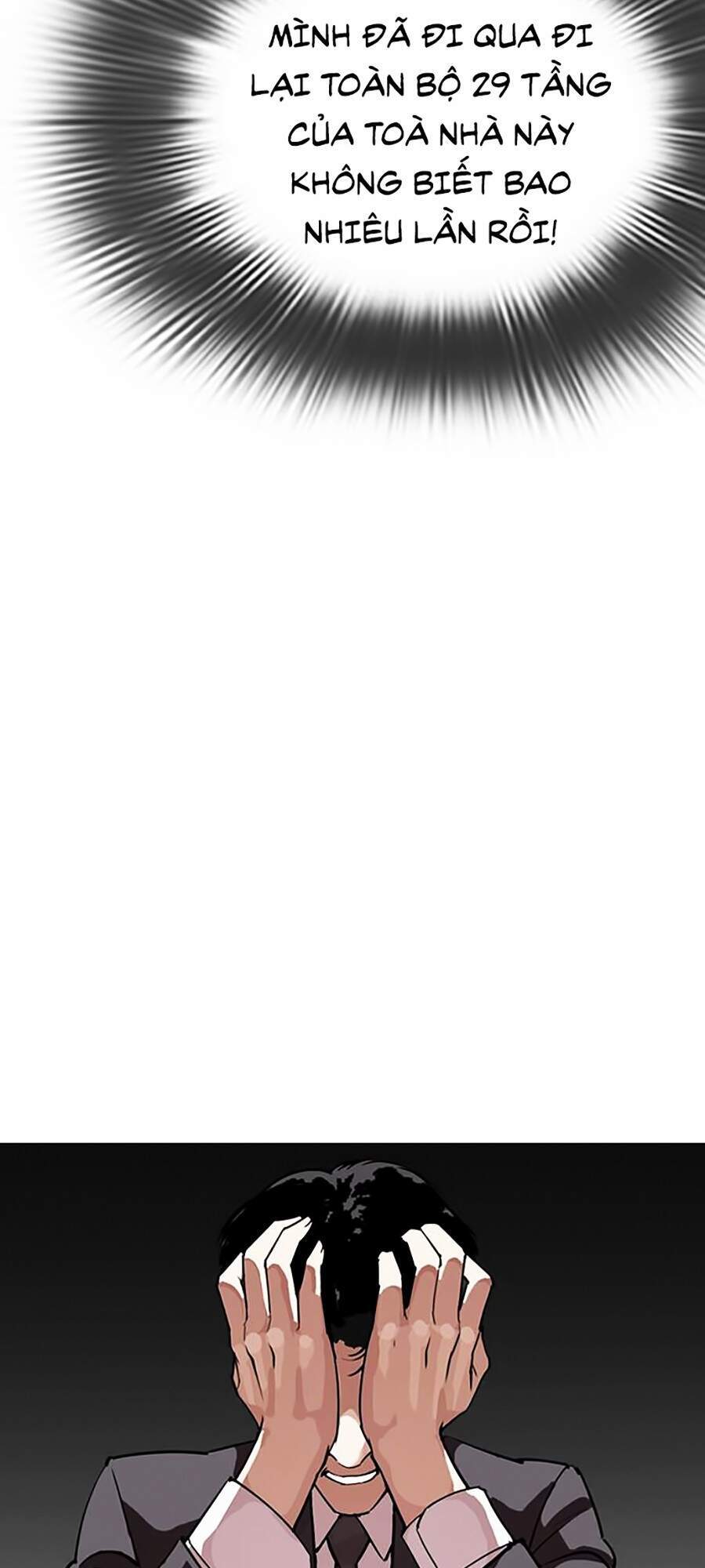 Hoán Đổi Diệu Kỳ Chapter 292 - Trang 2