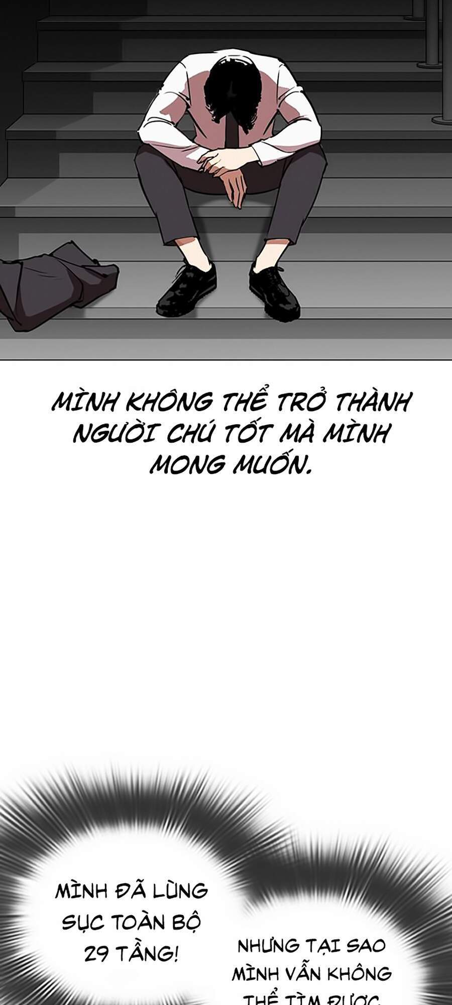 Hoán Đổi Diệu Kỳ Chapter 292 - Trang 2