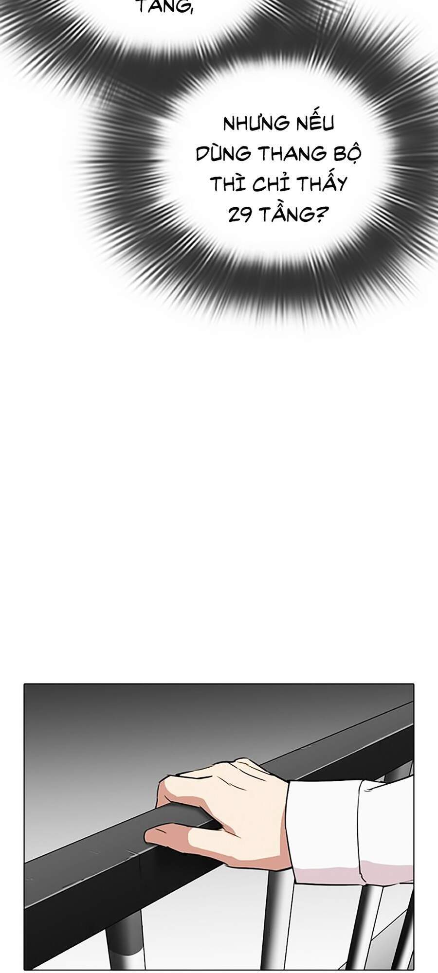 Hoán Đổi Diệu Kỳ Chapter 292 - Trang 2