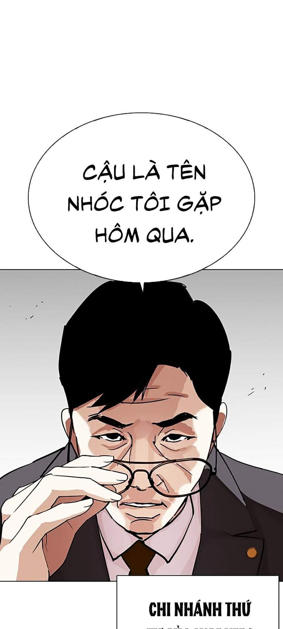 Hoán Đổi Diệu Kỳ Chapter 292 - Trang 2