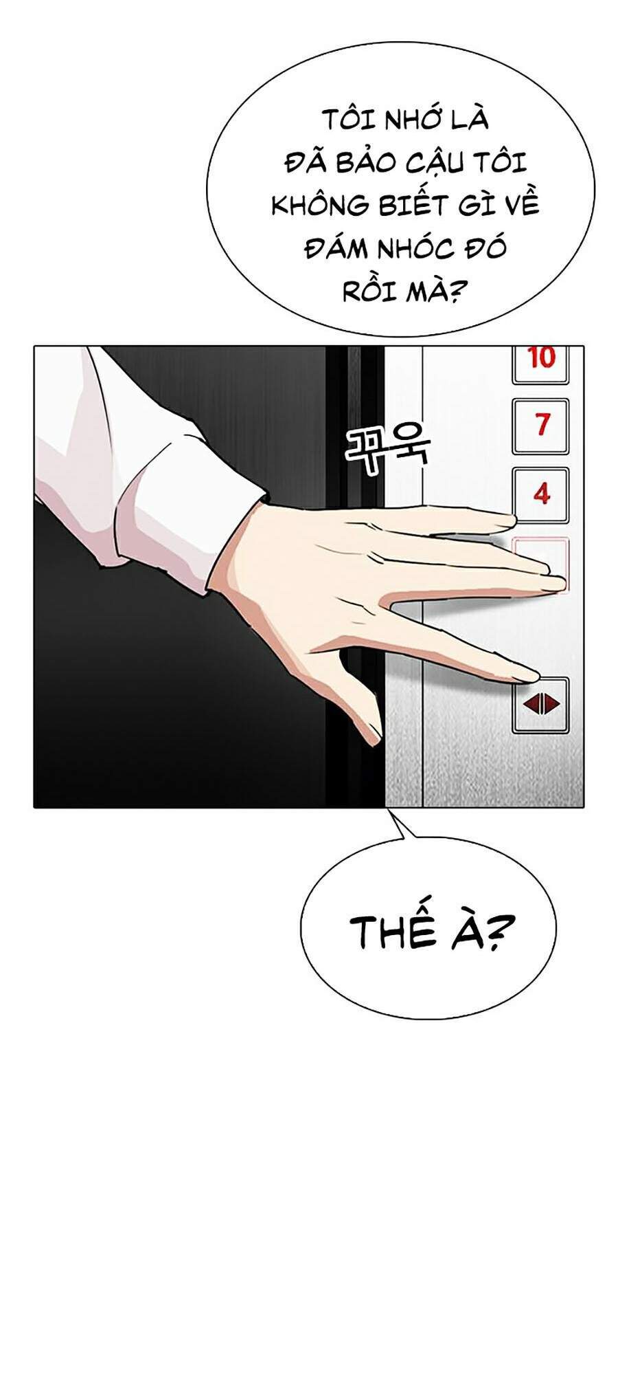 Hoán Đổi Diệu Kỳ Chapter 292 - Trang 2