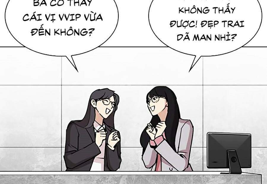 Hoán Đổi Diệu Kỳ Chapter 292 - Trang 2
