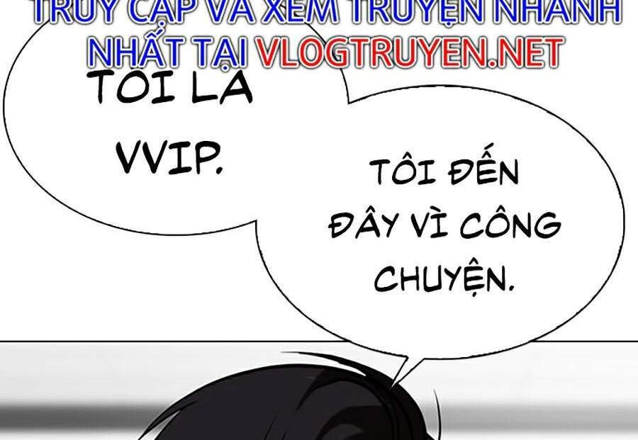 Hoán Đổi Diệu Kỳ Chapter 292 - Trang 2