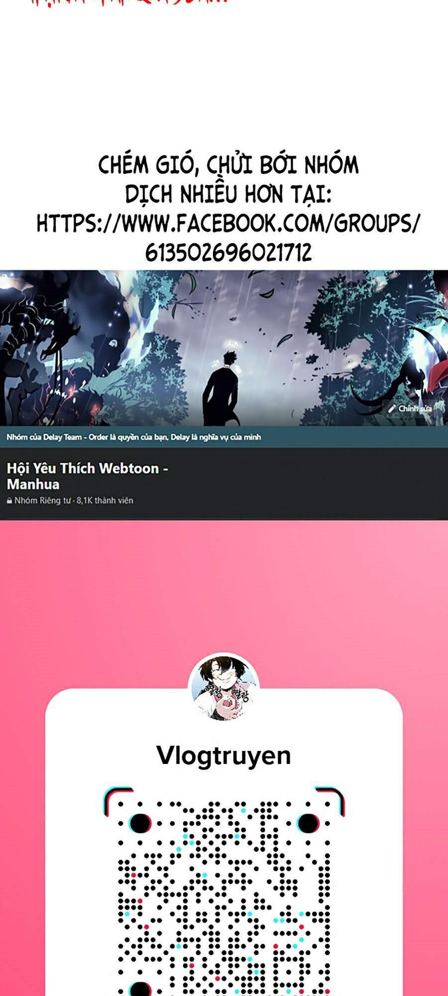 Hoán Đổi Diệu Kỳ Chapter 292 - Trang 2