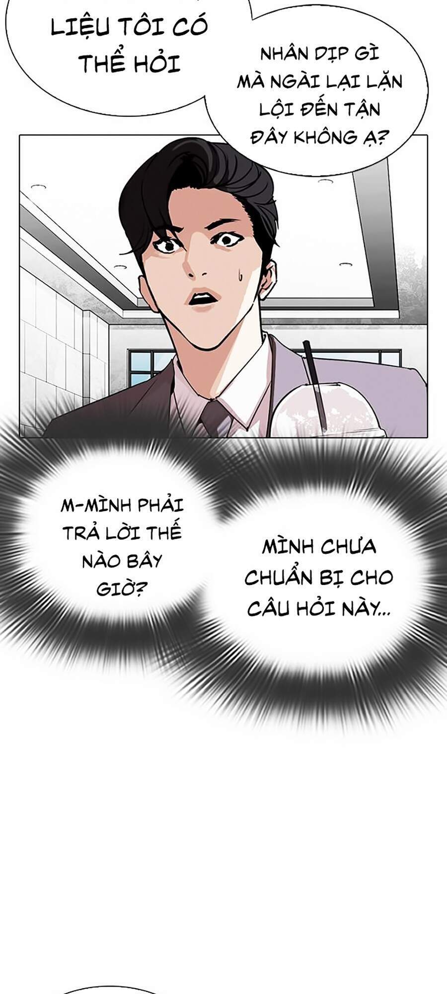 Hoán Đổi Diệu Kỳ Chapter 292 - Trang 2