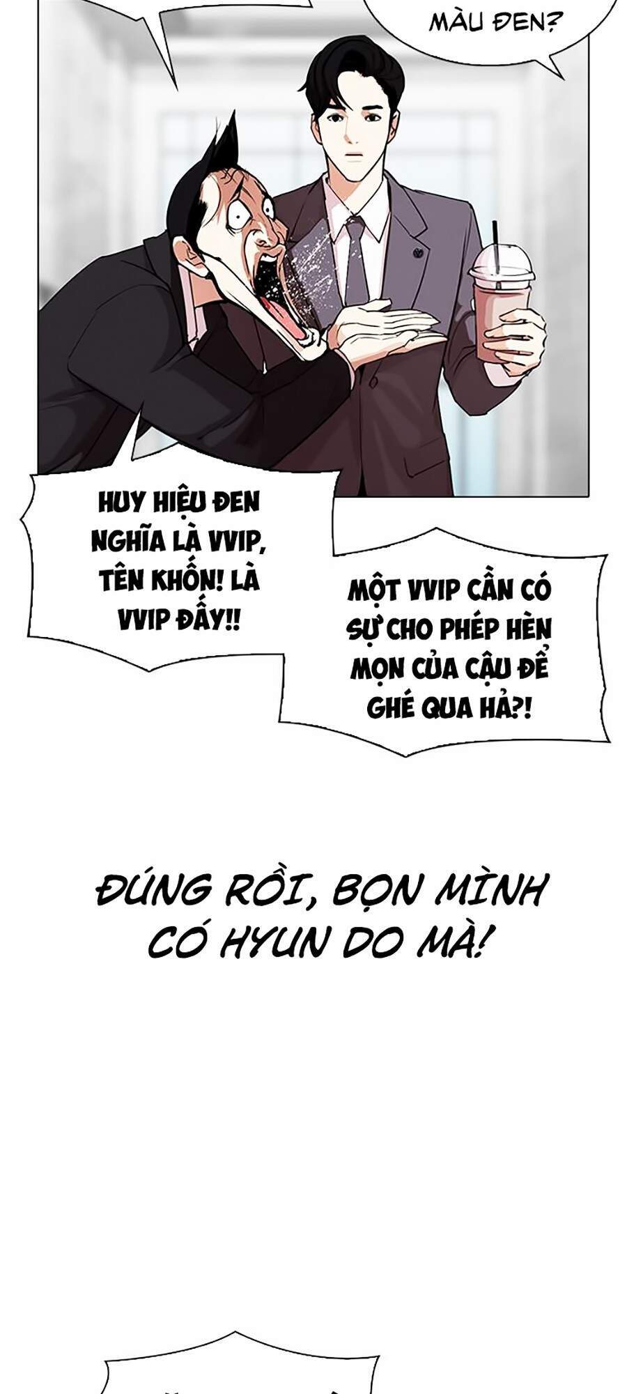 Hoán Đổi Diệu Kỳ Chapter 292 - Trang 2