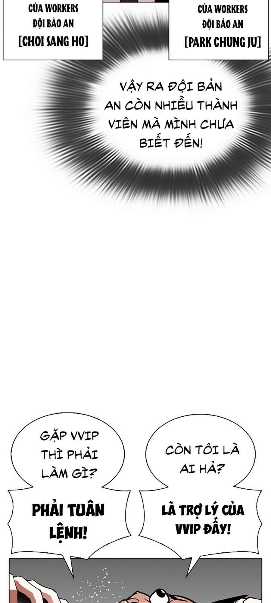 Hoán Đổi Diệu Kỳ Chapter 292 - Trang 2