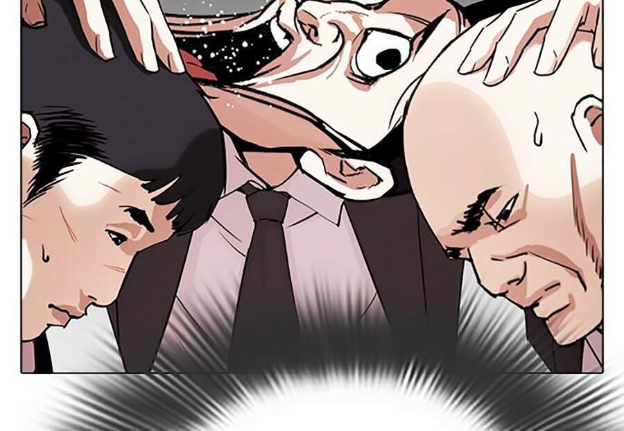 Hoán Đổi Diệu Kỳ Chapter 292 - Trang 2