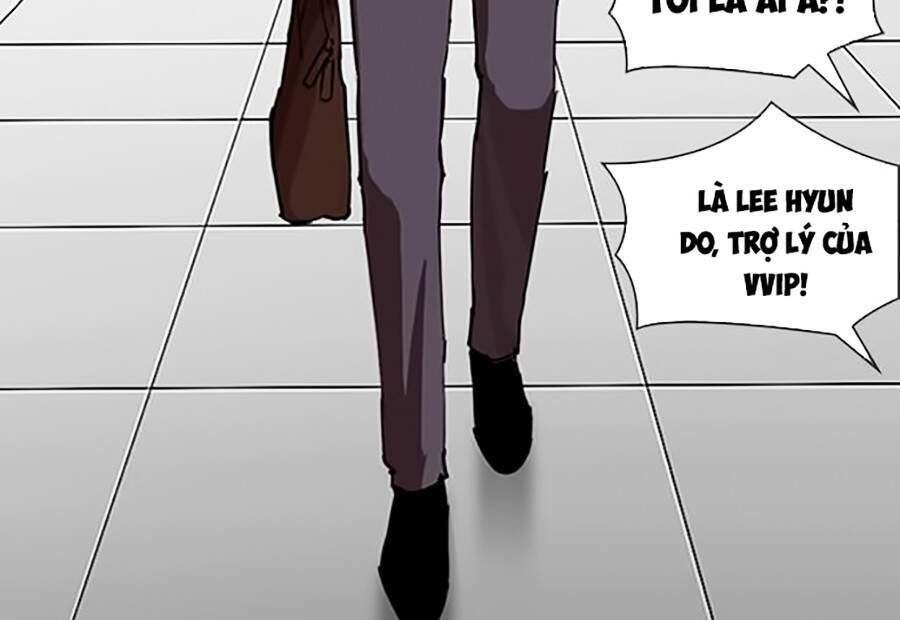 Hoán Đổi Diệu Kỳ Chapter 292 - Trang 2