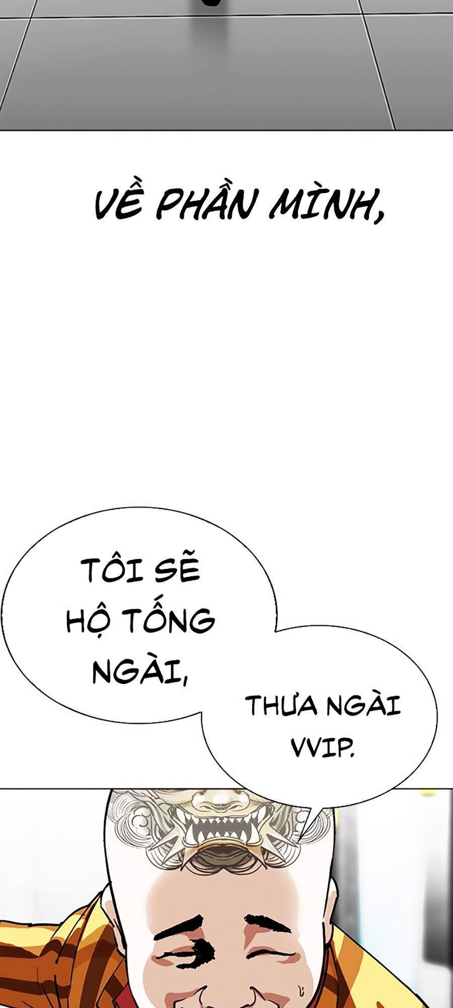 Hoán Đổi Diệu Kỳ Chapter 292 - Trang 2