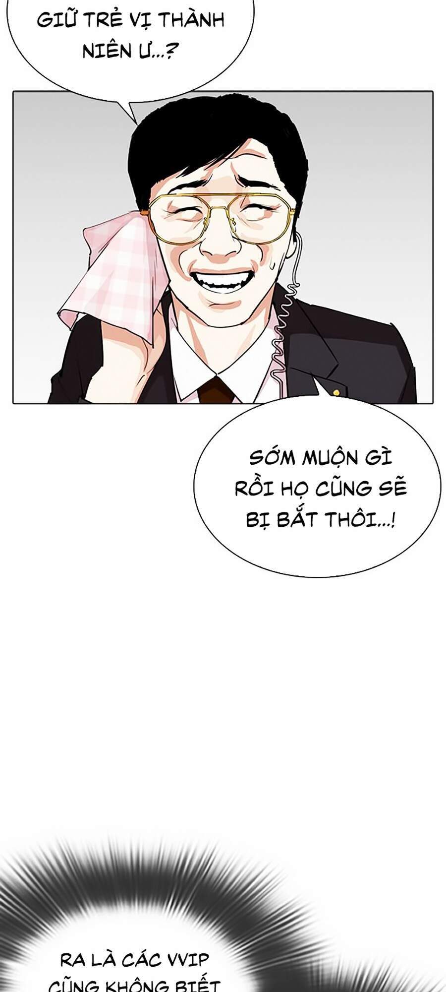 Hoán Đổi Diệu Kỳ Chapter 292 - Trang 2