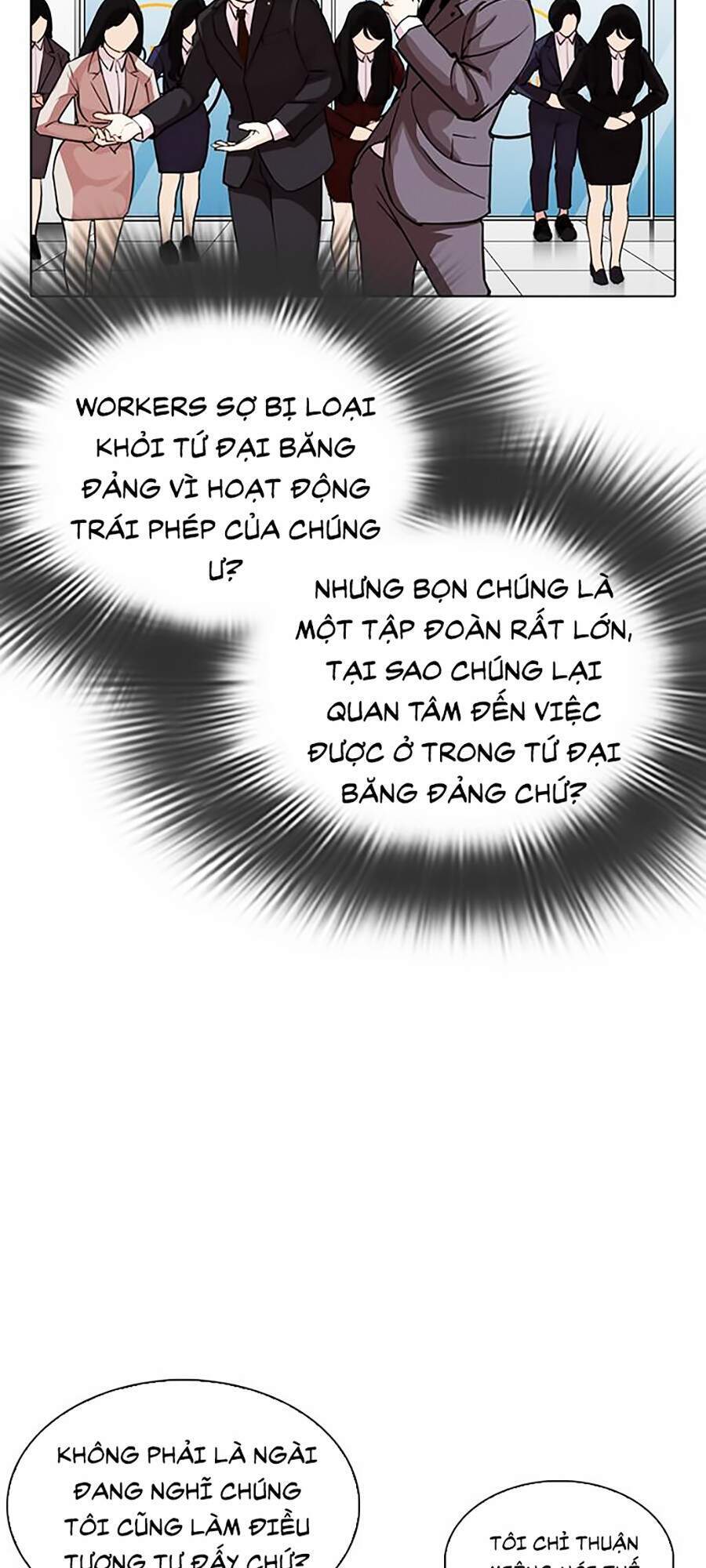 Hoán Đổi Diệu Kỳ Chapter 292 - Trang 2