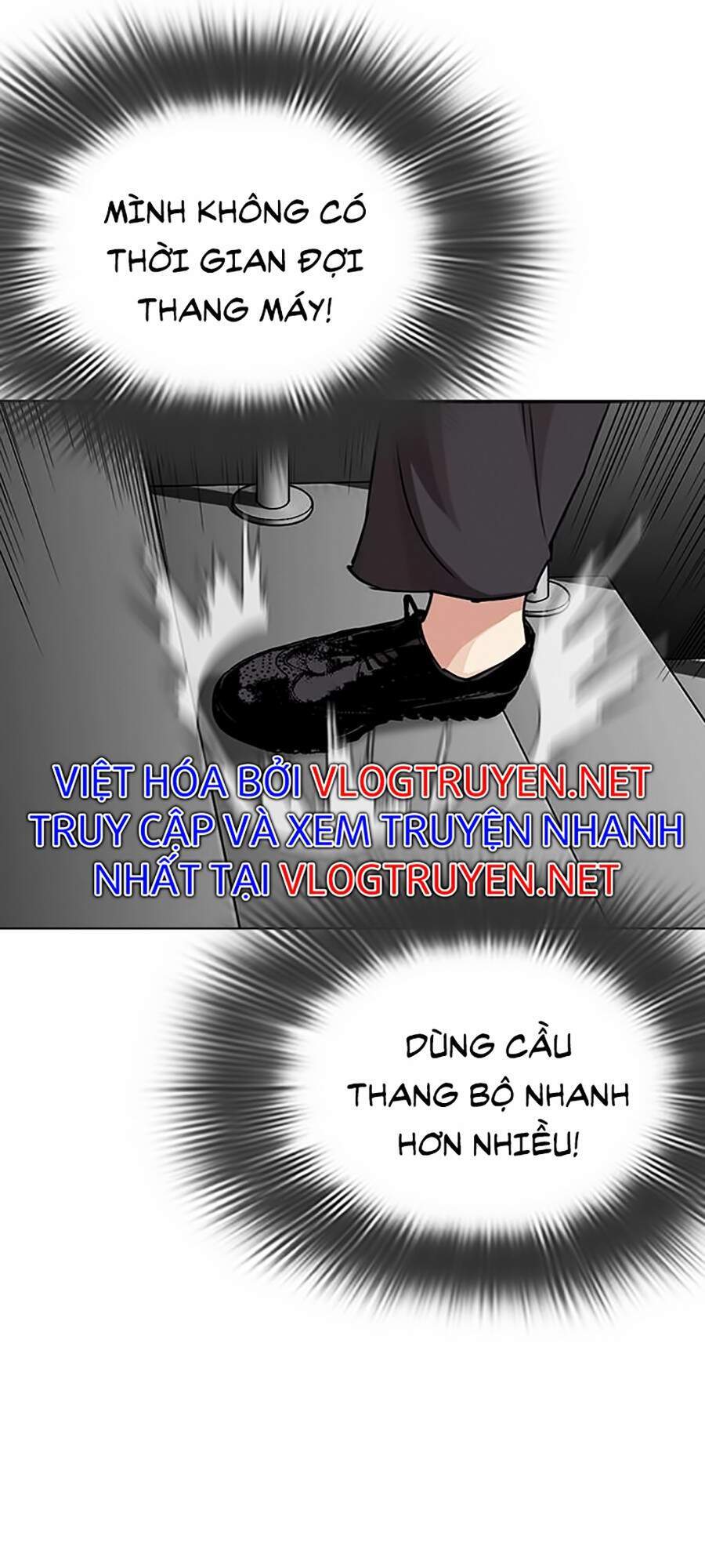 Hoán Đổi Diệu Kỳ Chapter 292 - Trang 2