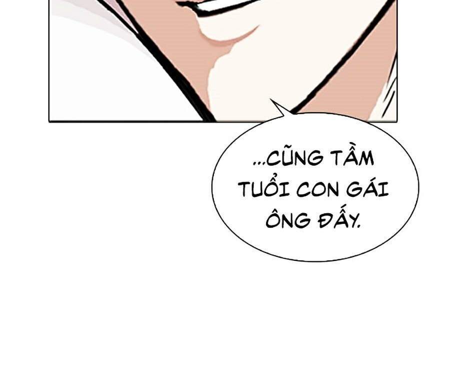 Hoán Đổi Diệu Kỳ Chapter 293 - Trang 2