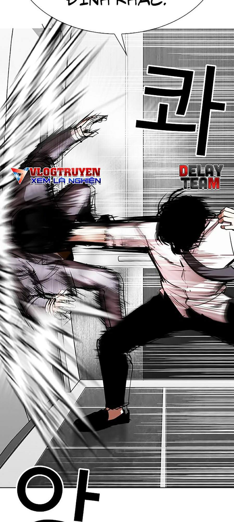 Hoán Đổi Diệu Kỳ Chapter 293 - Trang 2