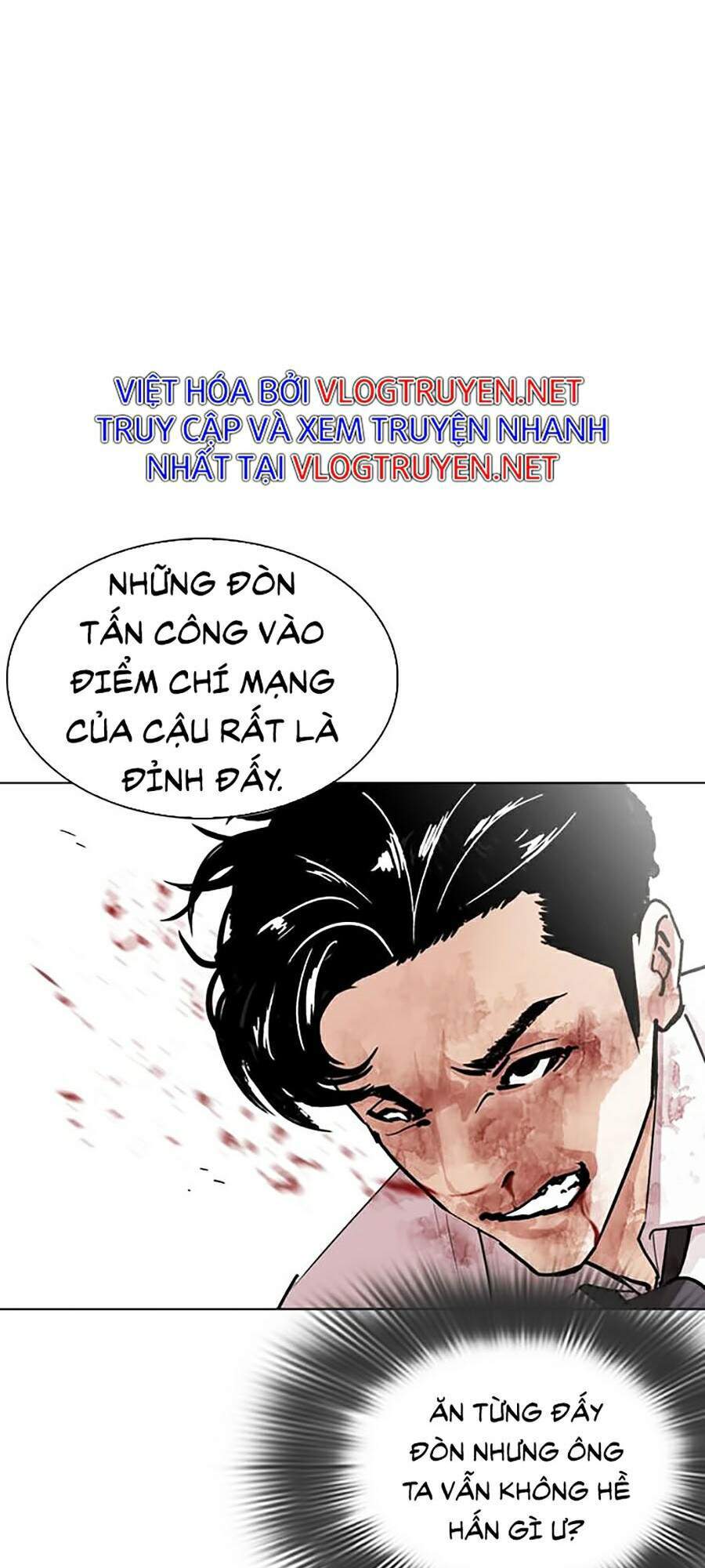Hoán Đổi Diệu Kỳ Chapter 293 - Trang 2