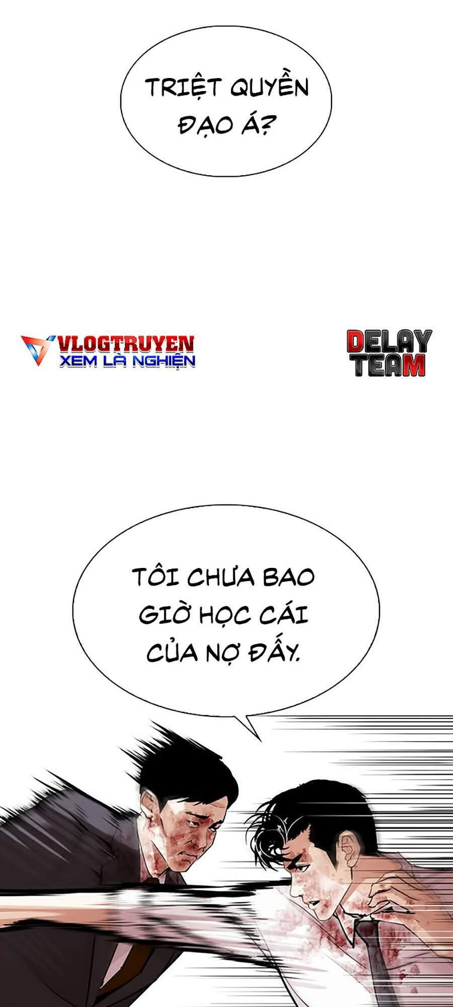 Hoán Đổi Diệu Kỳ Chapter 293 - Trang 2