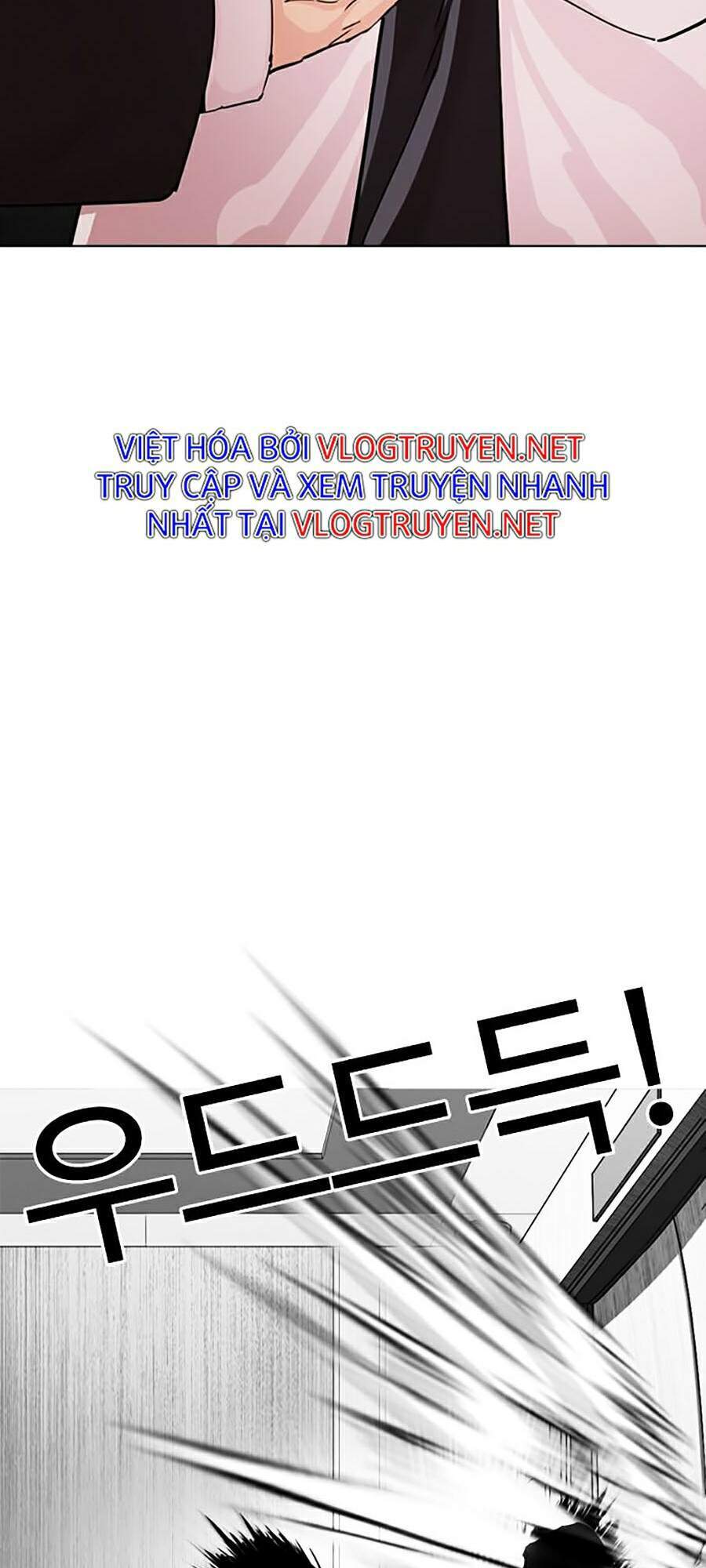 Hoán Đổi Diệu Kỳ Chapter 293 - Trang 2