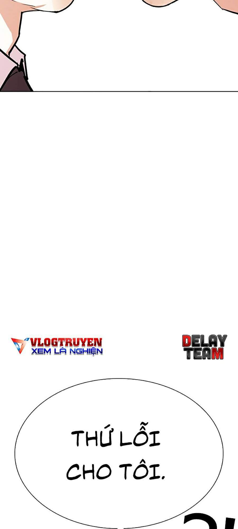 Hoán Đổi Diệu Kỳ Chapter 293 - Trang 2