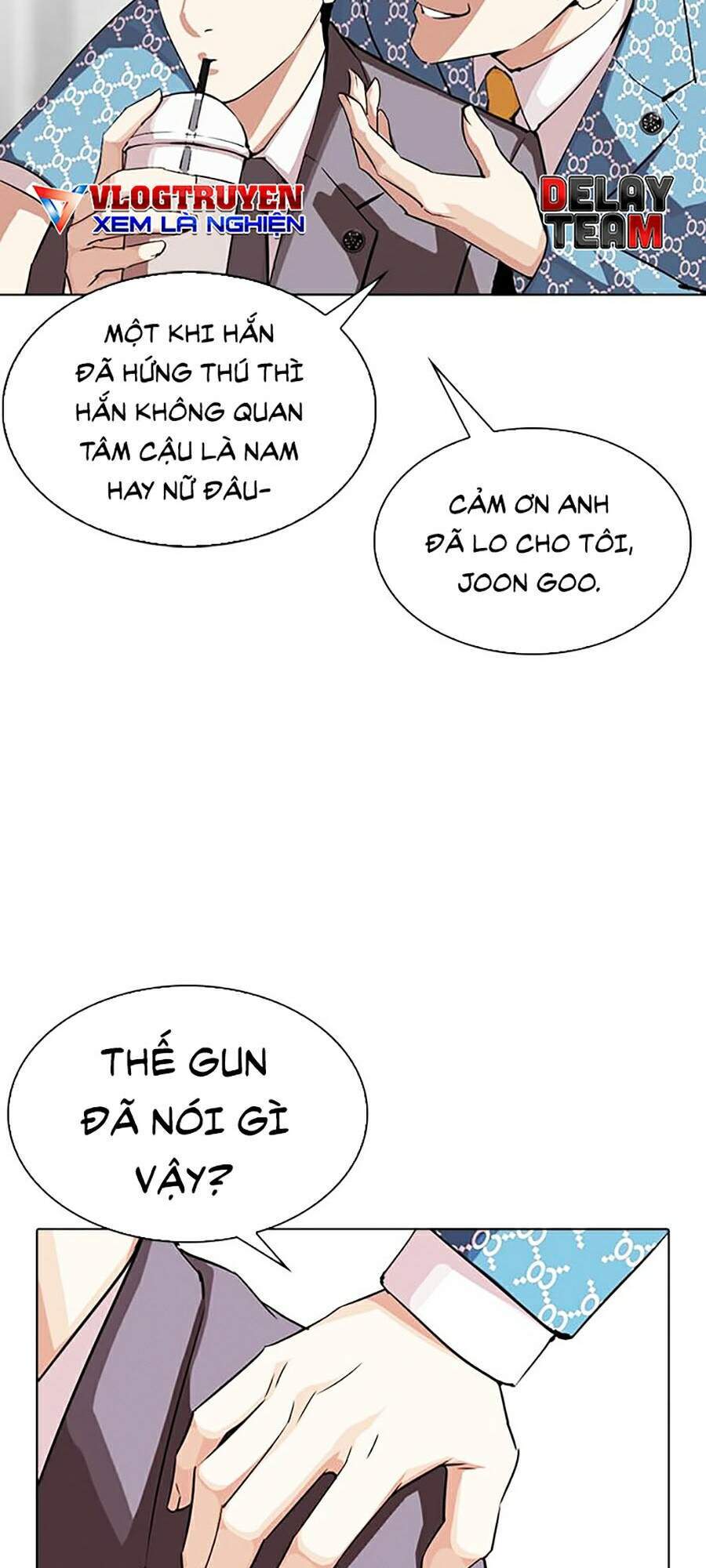 Hoán Đổi Diệu Kỳ Chapter 293 - Trang 2