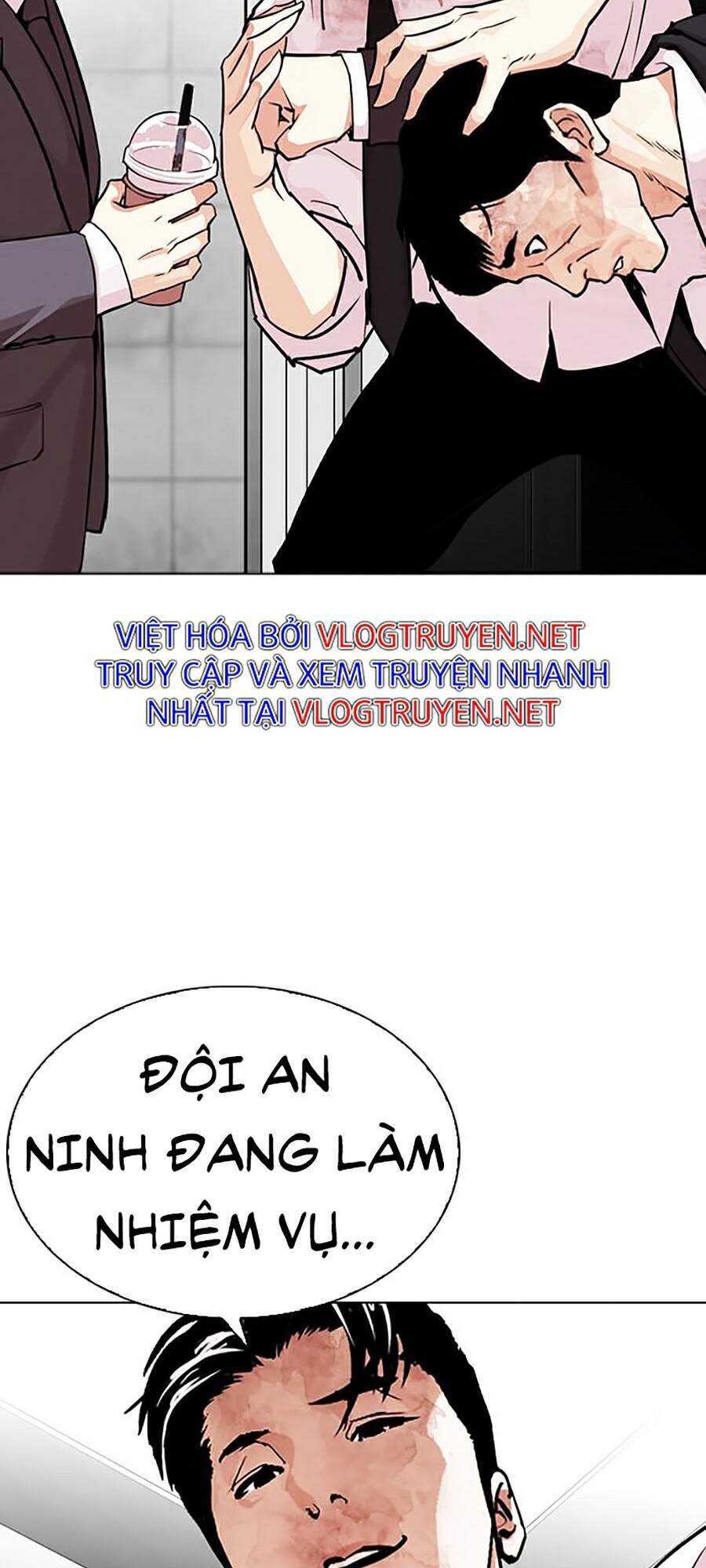 Hoán Đổi Diệu Kỳ Chapter 293 - Trang 2