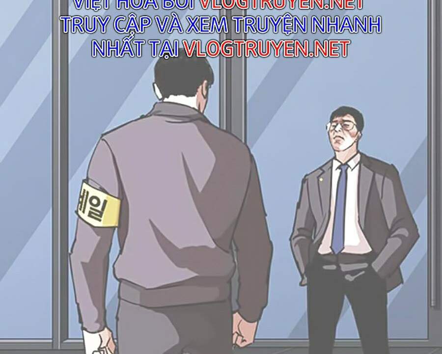Hoán Đổi Diệu Kỳ Chapter 293 - Trang 2