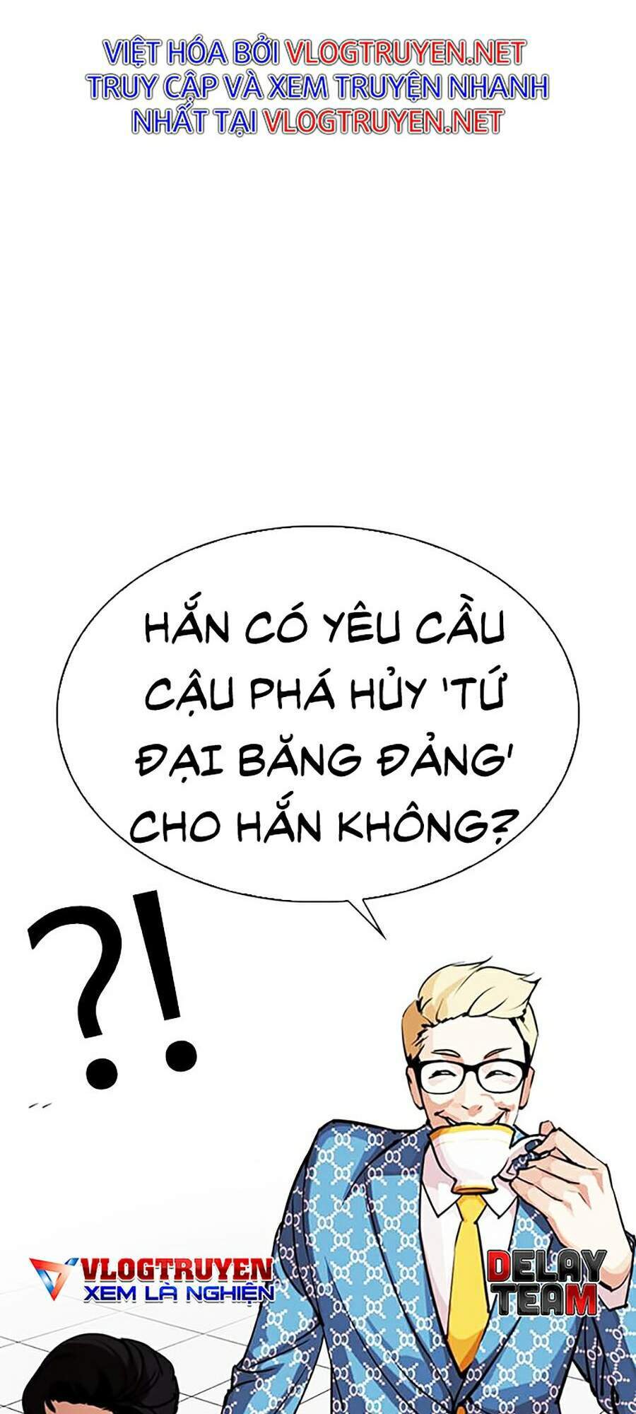 Hoán Đổi Diệu Kỳ Chapter 293 - Trang 2