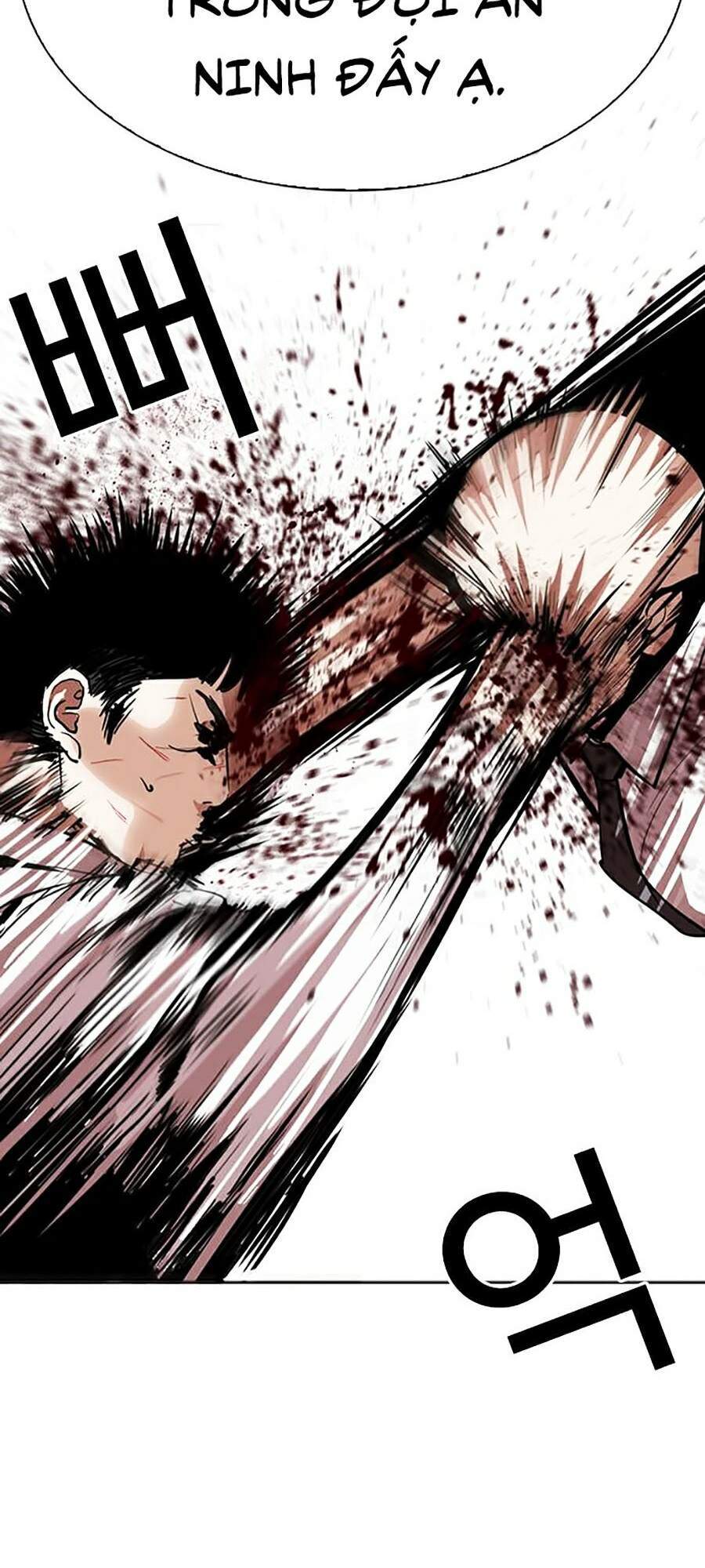 Hoán Đổi Diệu Kỳ Chapter 293 - Trang 2