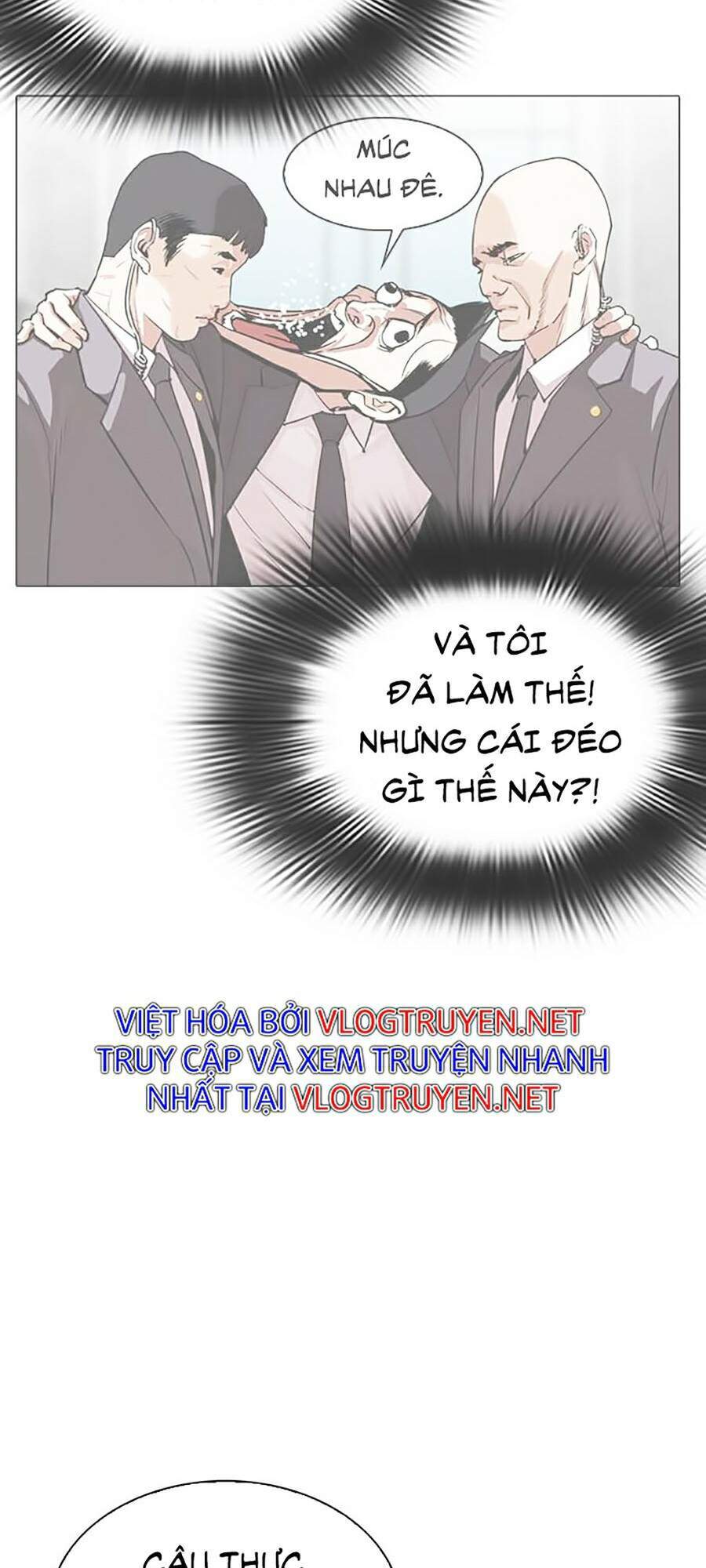 Hoán Đổi Diệu Kỳ Chapter 293 - Trang 2