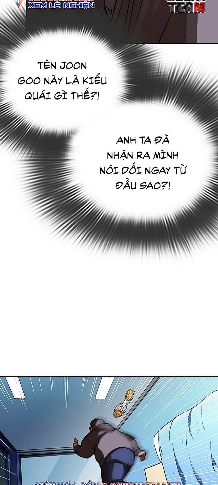 Hoán Đổi Diệu Kỳ Chapter 293 - Trang 2