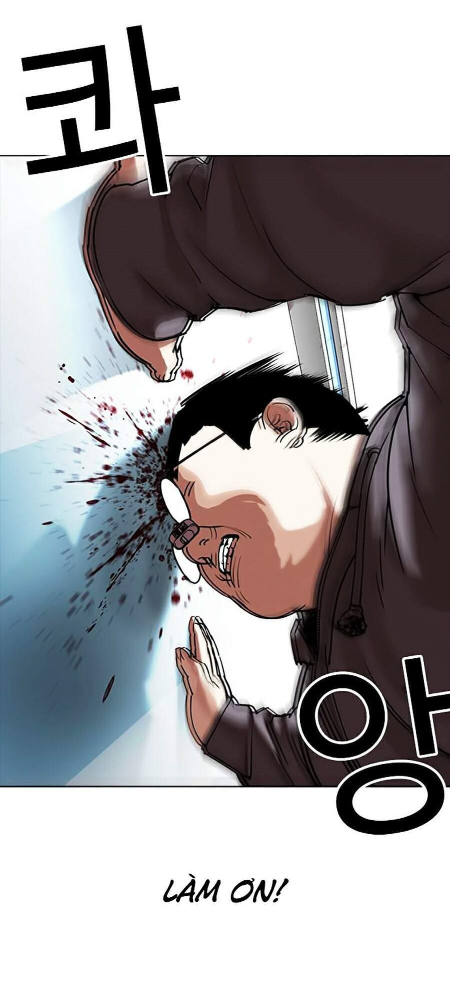 Hoán Đổi Diệu Kỳ Chapter 293 - Trang 2