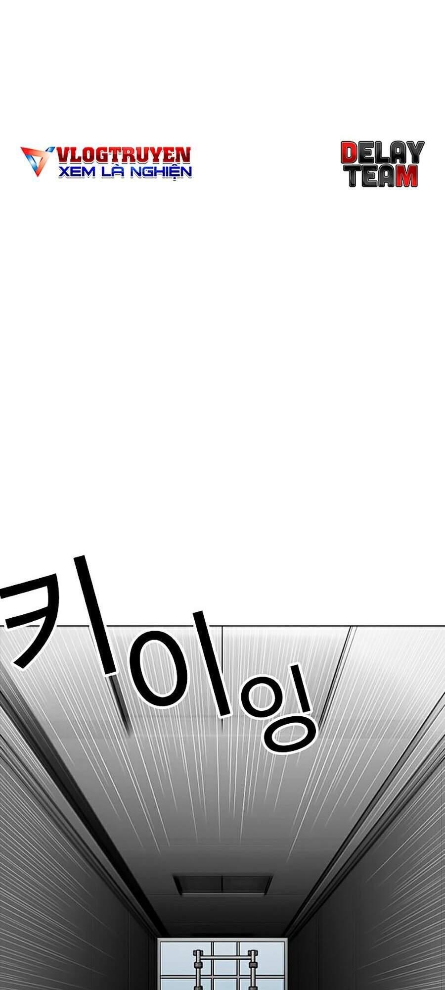 Hoán Đổi Diệu Kỳ Chapter 293 - Trang 2