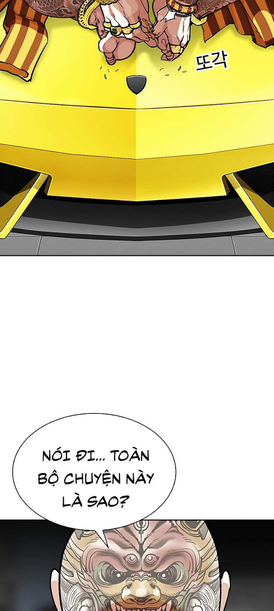 Hoán Đổi Diệu Kỳ Chapter 294 - Trang 2