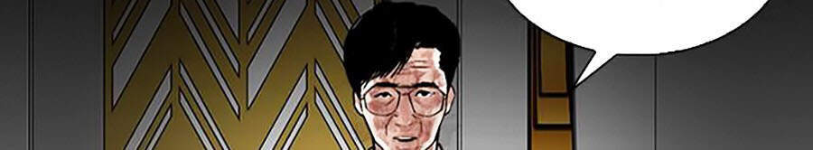 Hoán Đổi Diệu Kỳ Chapter 294 - Trang 2