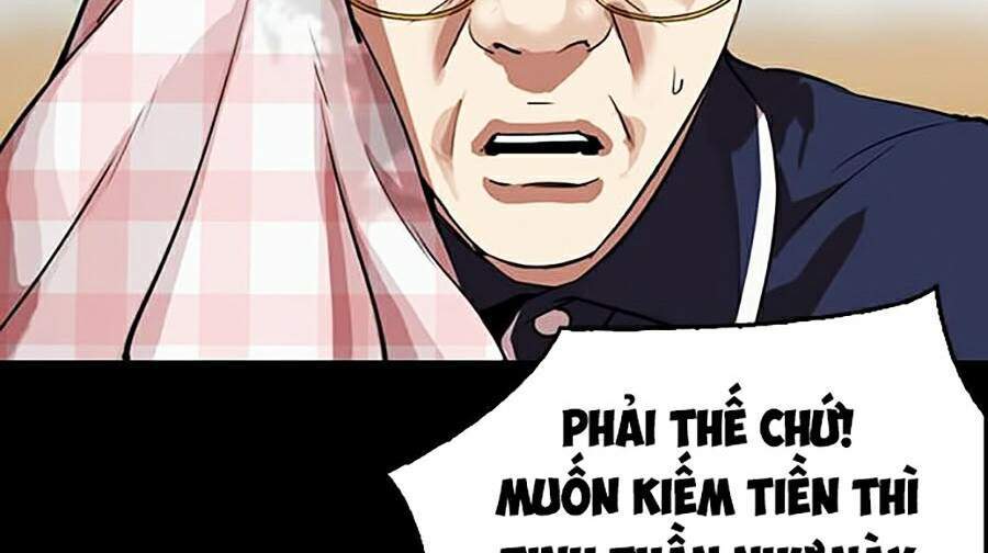 Hoán Đổi Diệu Kỳ Chapter 295 - Trang 2