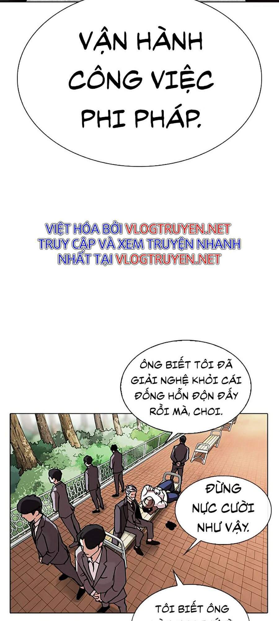 Hoán Đổi Diệu Kỳ Chapter 295 - Trang 2