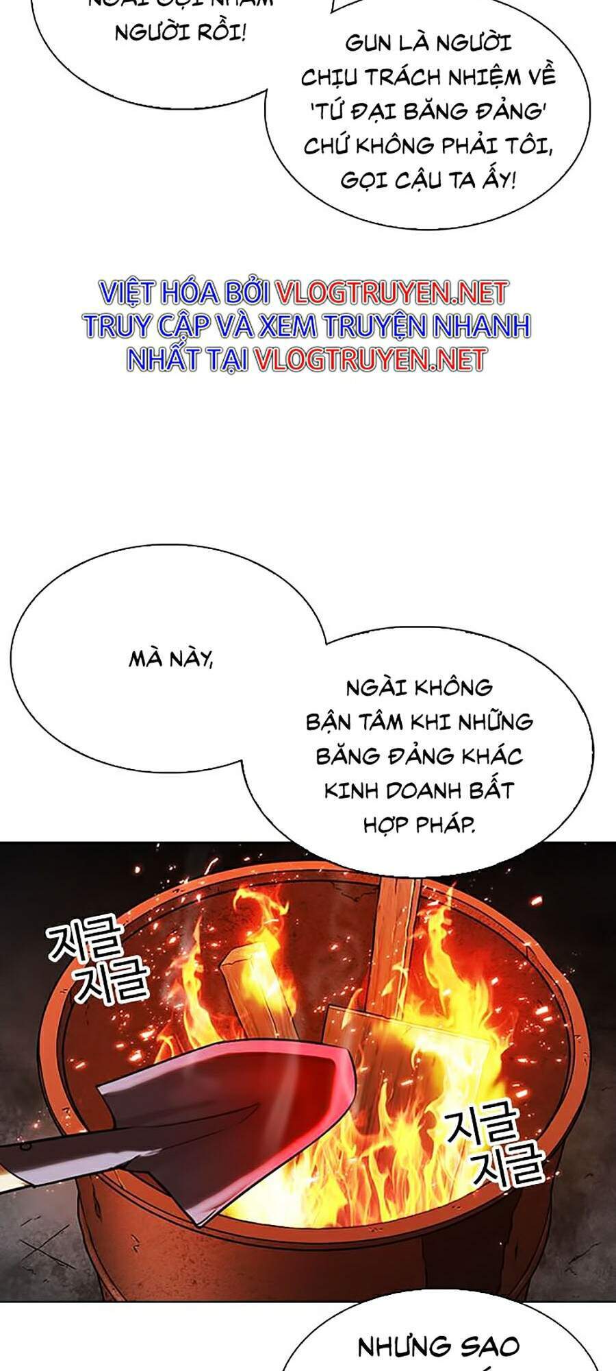 Hoán Đổi Diệu Kỳ Chapter 295 - Trang 2
