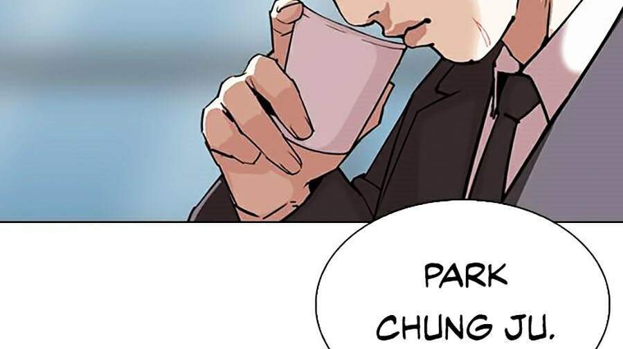 Hoán Đổi Diệu Kỳ Chapter 295 - Trang 2