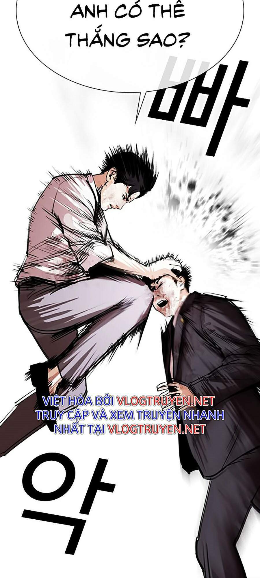 Hoán Đổi Diệu Kỳ Chapter 295 - Trang 2