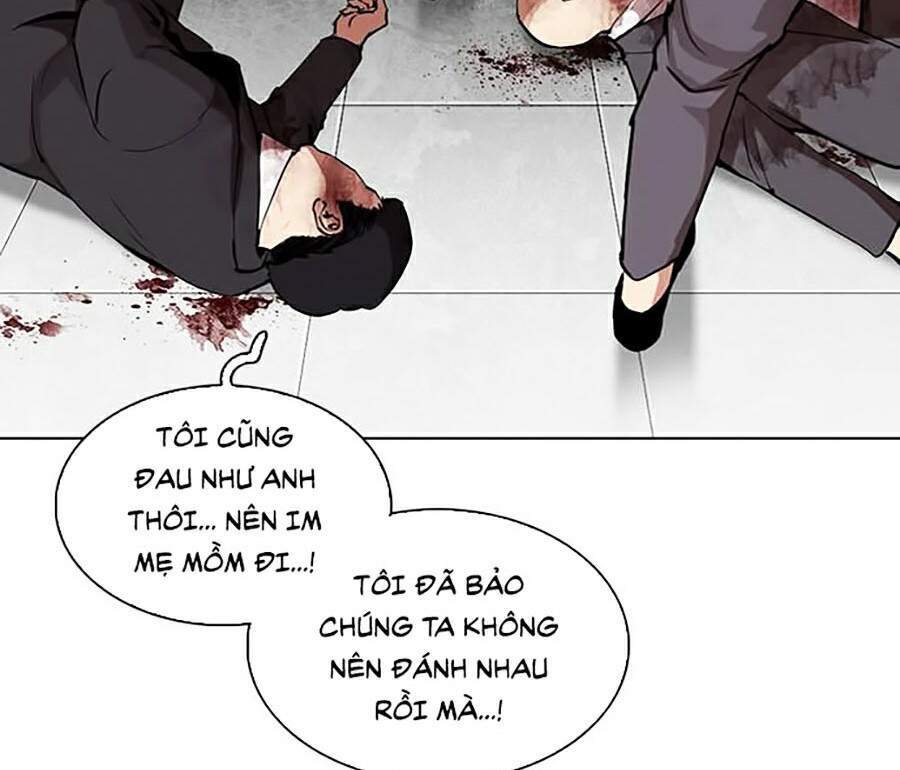 Hoán Đổi Diệu Kỳ Chapter 295 - Trang 2