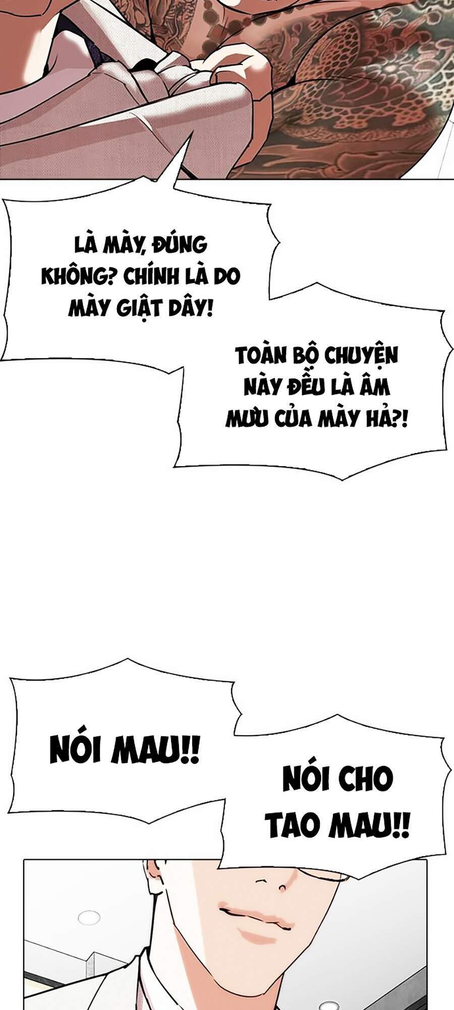 Hoán Đổi Diệu Kỳ Chapter 296 - Trang 2