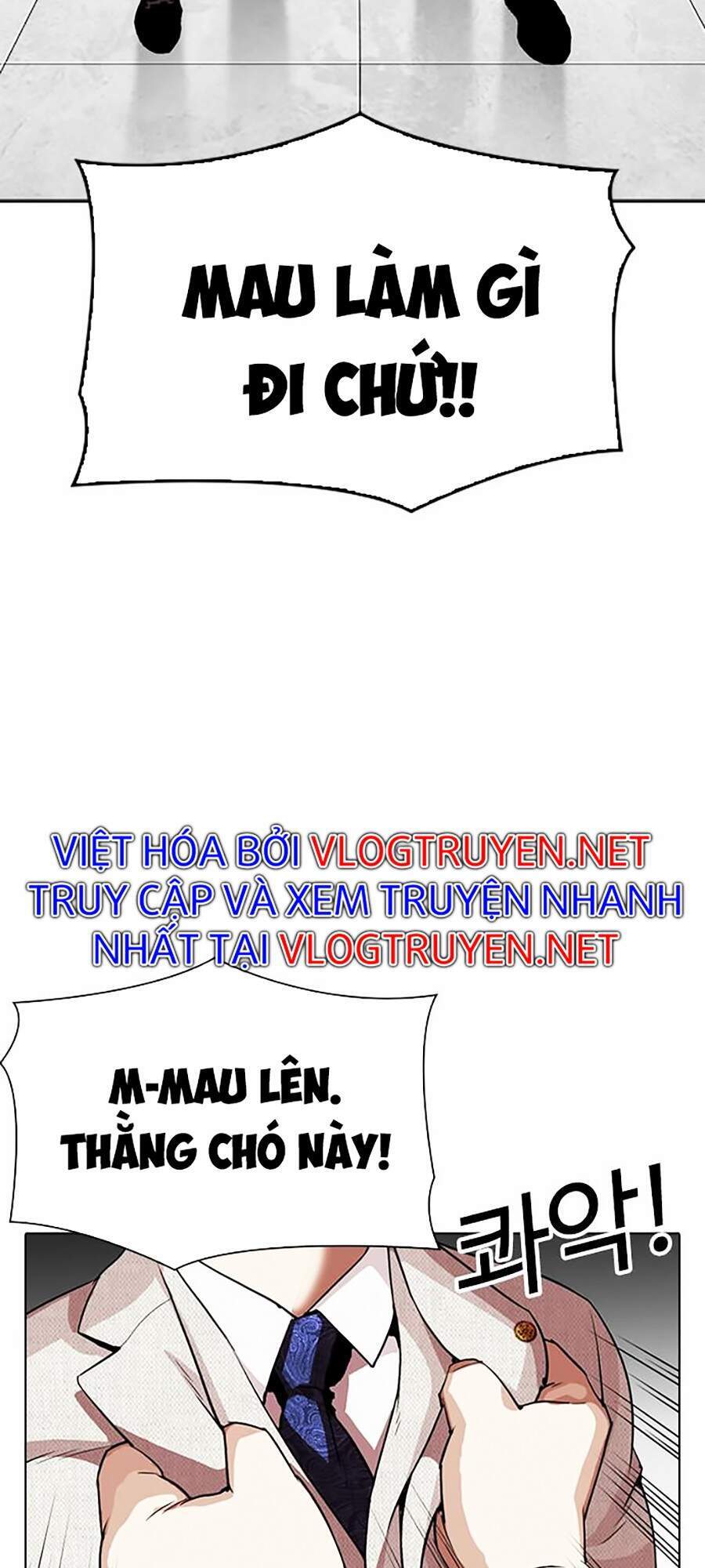 Hoán Đổi Diệu Kỳ Chapter 296 - Trang 2