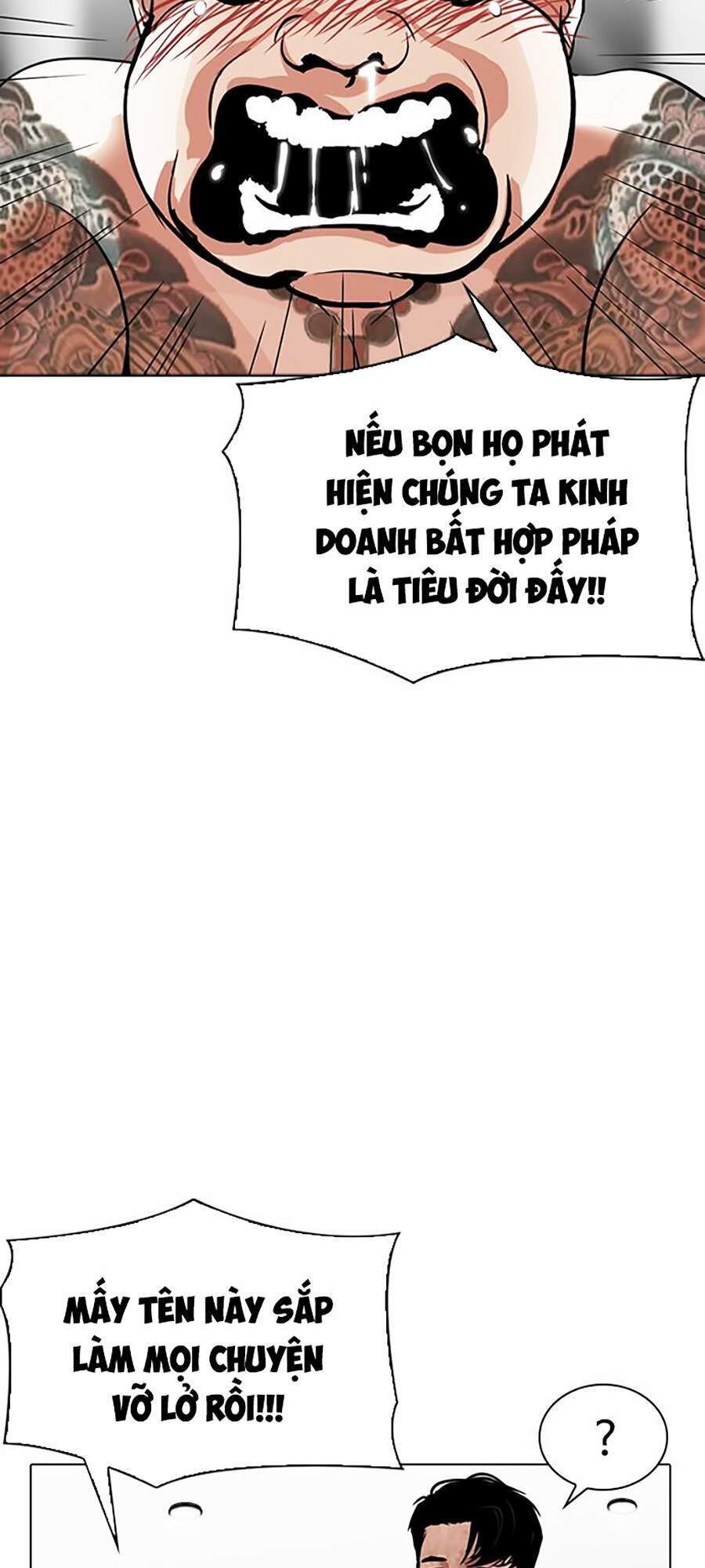 Hoán Đổi Diệu Kỳ Chapter 296 - Trang 2