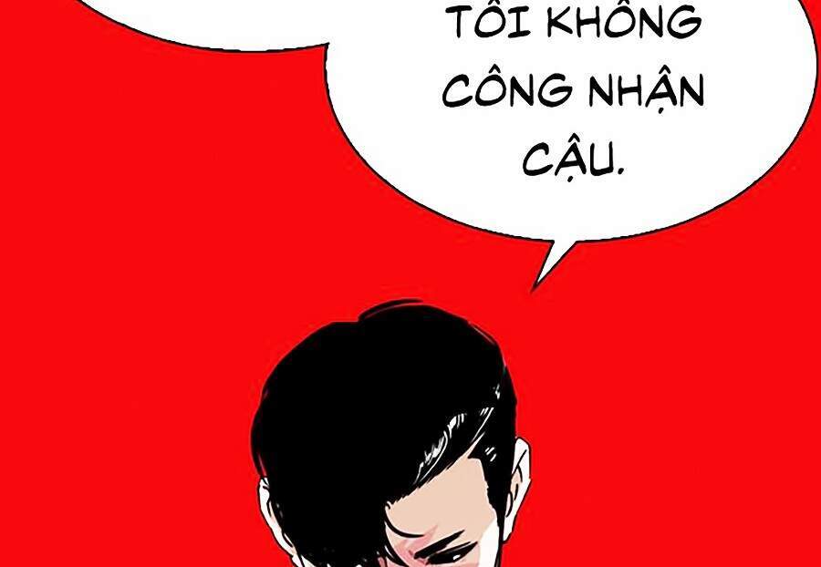 Hoán Đổi Diệu Kỳ Chapter 296 - Trang 2