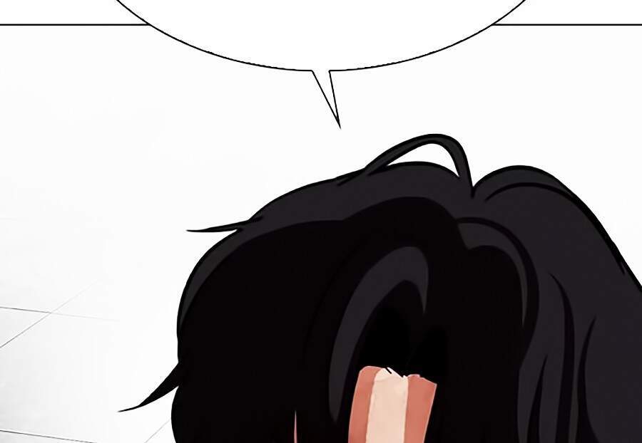 Hoán Đổi Diệu Kỳ Chapter 296 - Trang 2