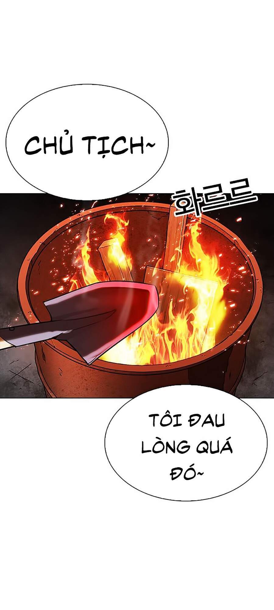 Hoán Đổi Diệu Kỳ Chapter 296 - Trang 2